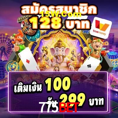 Statistics 775Bet