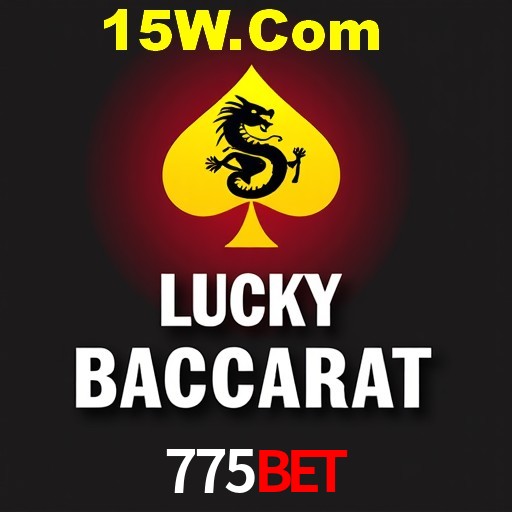 Seasonal Promotions 775Bet